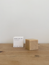 Load image into Gallery viewer, sphaera soap bar - citrus and poppy seed
