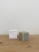 Load image into Gallery viewer, sphaera soap bar - sweet almond and french clay
